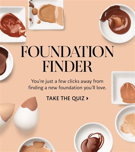 sephora foundation quiz